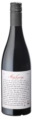 2015 Hugo George