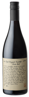 2015 Suma Park Pinot Noir Single Vineyard