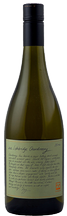 2012 Chardonnay