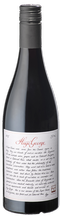 2015 Hugo George