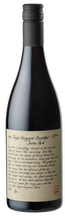2015 Suma Park Pinot Noir Single Vineyard