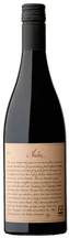 2017 Indra Shiraz