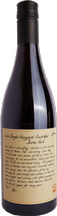 2023 Suma Park Single Vineyard Pinot Noir
