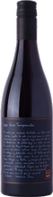 2020 Vero Tempranillo