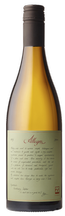 2013 Allegra Chardonnay