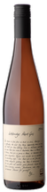 2022 Pinot Gris